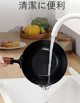 専用になります。　アジア　ウォック　中華鍋　ガラス蓋付き Amazon | フライパン 中華鍋 16-22cm 深型 +ステンレスガラス蓋